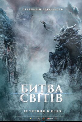 294Головна