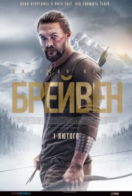 2318Головна