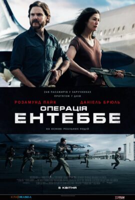 2236Головна