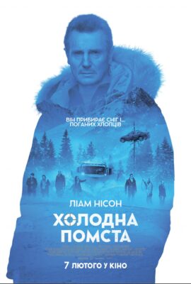 1124Головна