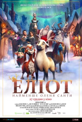 2223Головна