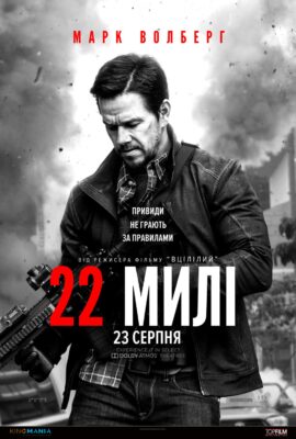 2304Головна