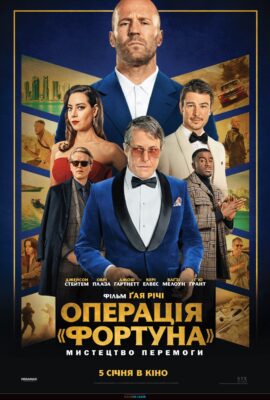 1747Головна