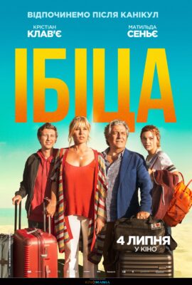 1811Головна
