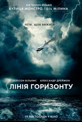 1031Головна