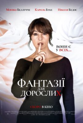 1692Головна