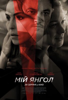 1475Головна