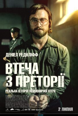 1108Головна