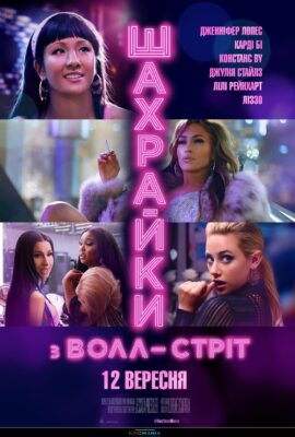 2306Головна
