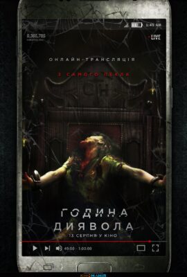 1422Головна