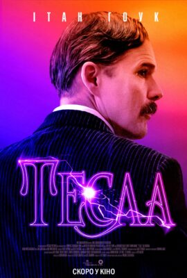 1465Головна