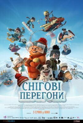 1432Головна
