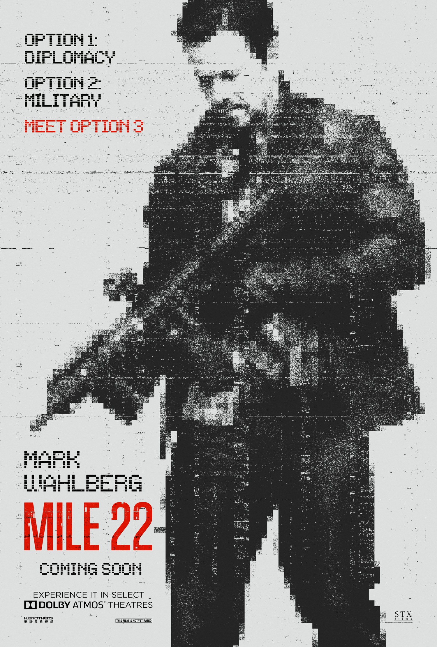 22 МИЛИ