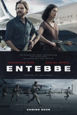 ENTEBBE