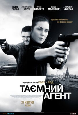 2814Головна