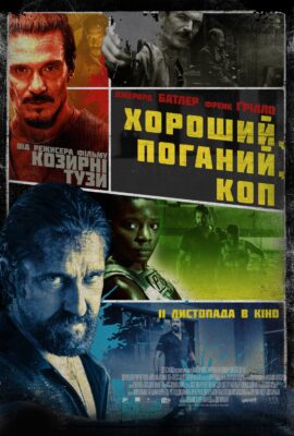 3015Головна