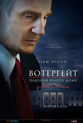 3060Головна