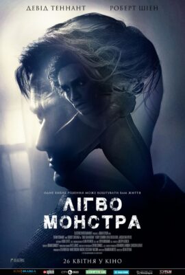 2514Головна