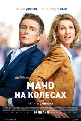 2597Головна