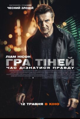 2718Головна