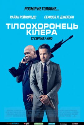 5648Головна
