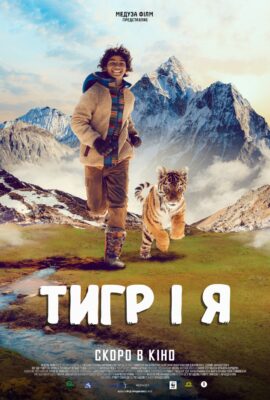 5276Головна